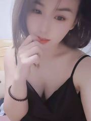 秦淮小骚货