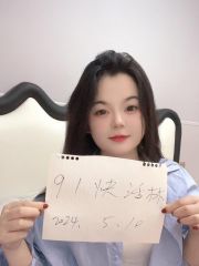 肉肉小少妇