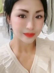 高潮妹