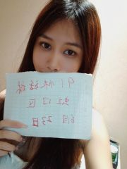 风骚迷人小妖精
