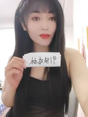 骚妇性价比