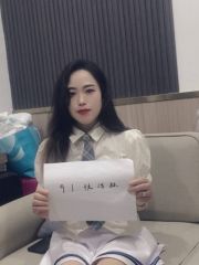 天河咪咪老师