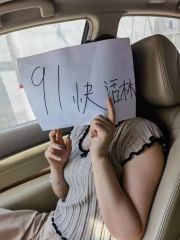 四台子老鸡