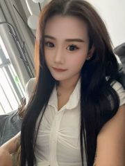 邯郸哑妹