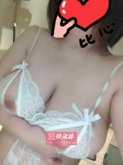 罗湖巨乳大篮球