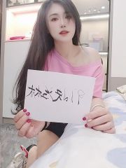 白云苏曼