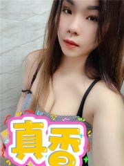 骚御姐蜜糖