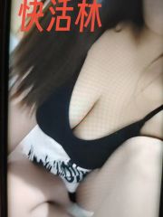 郑州性感风骚小妞